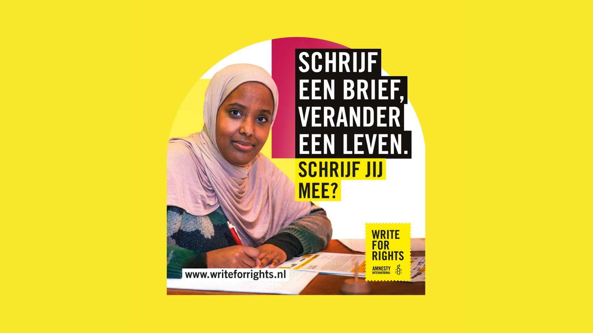 Amnesty Write for Rights